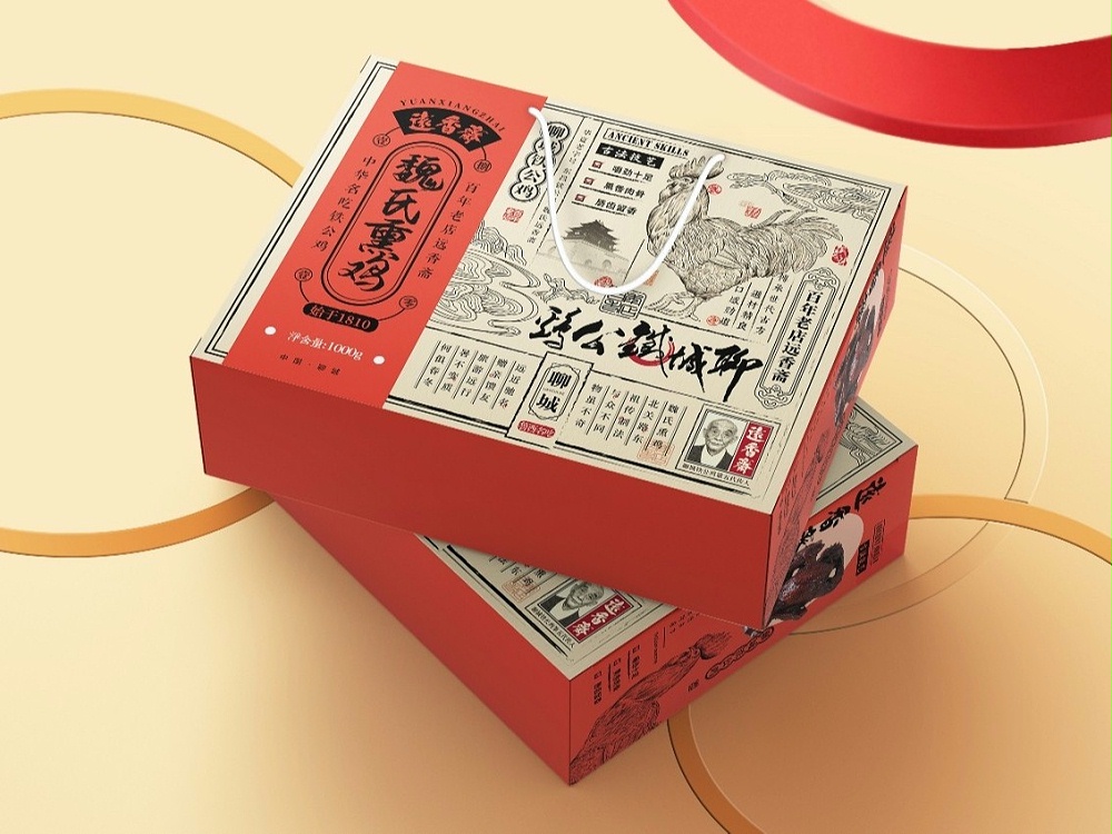 農(nóng)產(chǎn)品包裝盒_山東包裝盒定做廠家_濟(jì)南恒印包裝有限公司 農(nóng)產(chǎn)品包裝盒_山東包裝盒定做廠家_濟(jì)南恒印包裝有限公司