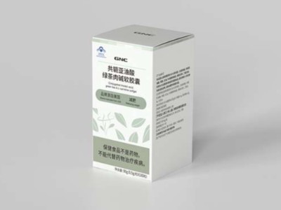 包裝盒生產(chǎn)廠家告訴你，從0到包裝成品的速度有多快？