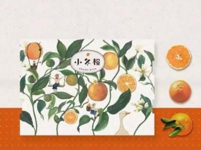 如何讓特產包裝提升“顏值”，濟南包裝盒廠家告訴你