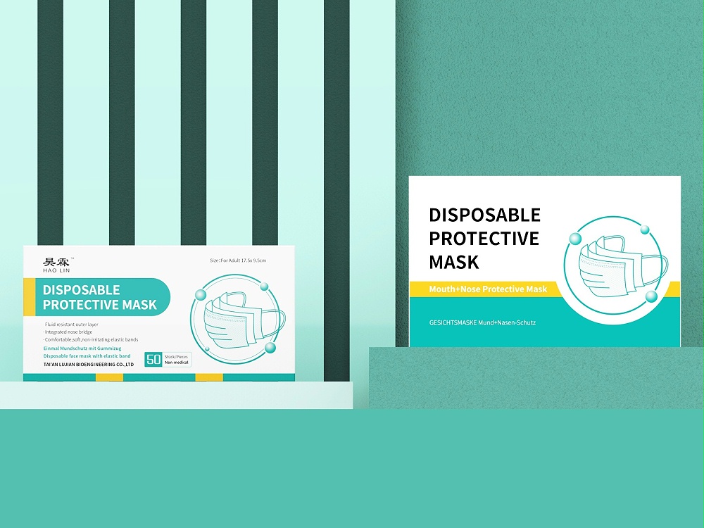 口罩包裝盒—彩盒印刷廠家—恒印包裝 口罩包裝盒—彩盒印刷廠家—恒印包裝