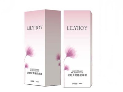 整個“大濟(jì)南”生產(chǎn)化妝品包裝盒，誰比禮品盒廠家恒印包裝更專業(yè)？