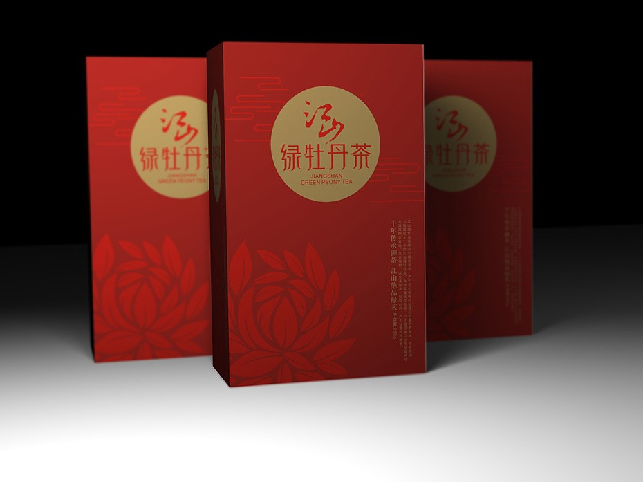 茶葉禮盒_山東包裝盒定制_濟南恒印包裝有限公司 茶葉禮盒_山東包裝盒定制_濟南恒印包裝有限公司