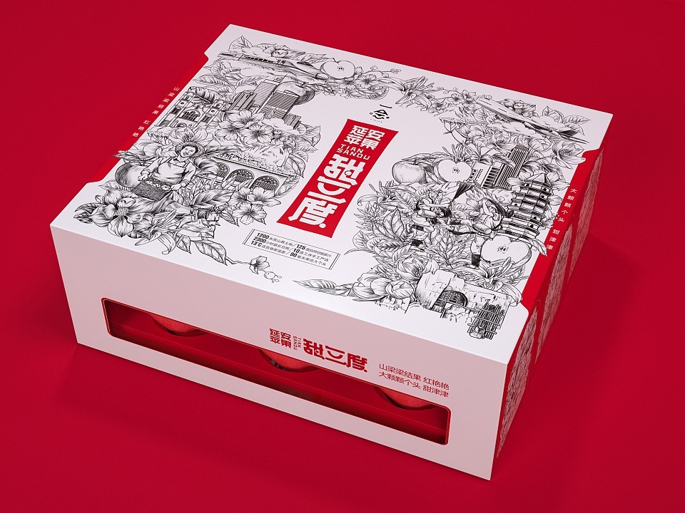 農(nóng)產(chǎn)品包裝盒_山東包裝盒定制廠_濟(jì)南恒印包裝有限公司 農(nóng)產(chǎn)品包裝盒_山東包裝盒定制廠_濟(jì)南恒印包裝有限公司