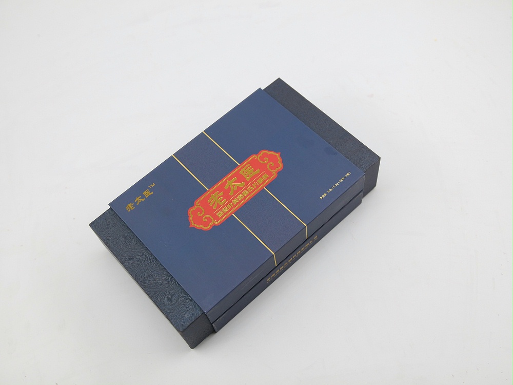 保健品包裝盒_濟南包裝盒定做廠家_濟南恒印包裝有限公司 保健品包裝盒_濟南包裝盒定做廠家_濟南恒印包裝有限公司