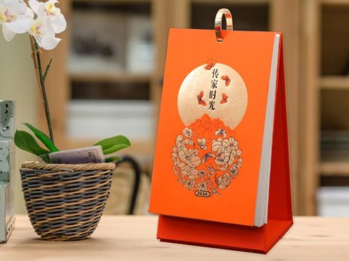 周歷印刷廠家_周歷設計廠家_恒印包裝 周歷印刷廠家_周歷設計廠家_恒印包裝