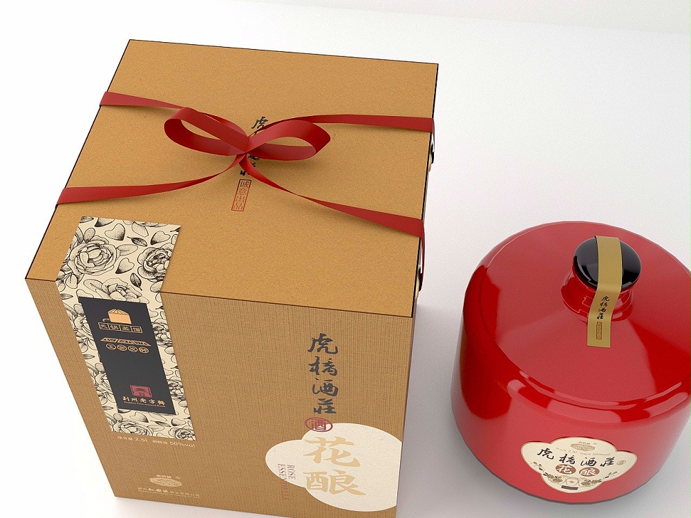 酒水包裝盒_山東包裝盒廠_濟南恒印包裝有限公司 酒水包裝盒_山東包裝盒廠_濟南恒印包裝有限公司